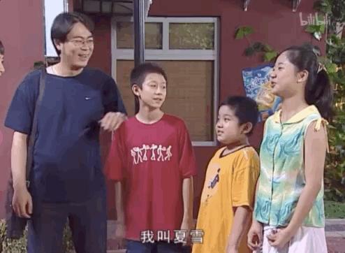 家有儿女刘星家到底是多有钱,家有儿女刘星家究竟多有钱