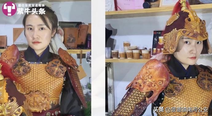 飒!*疆新**“花木兰”穿自制皮甲惊艳网友:用皮雕展现*疆新**有多美