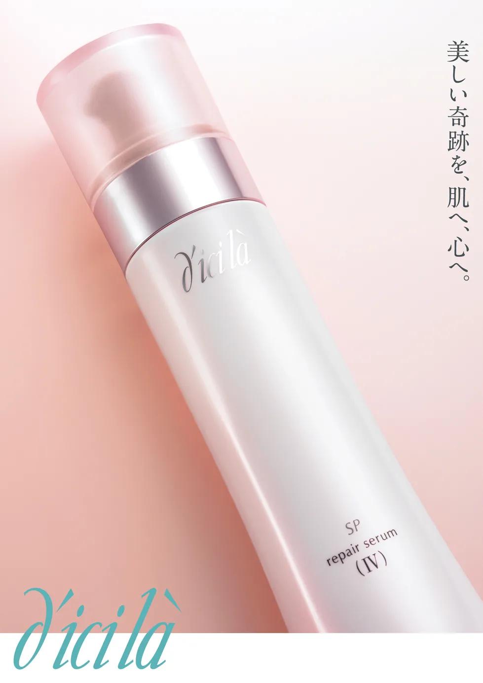 无印良品优秀产品设计案例,无印良品信息可视化海报设计