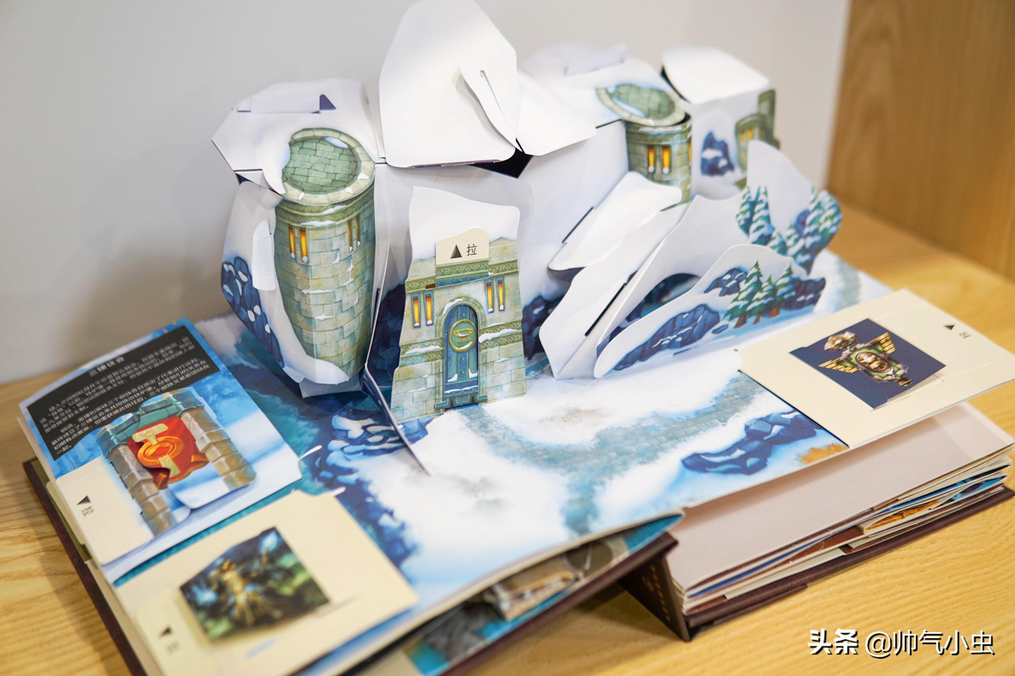 小米和魔兽世界合作,暴雪新版本大量扩展艾泽拉斯