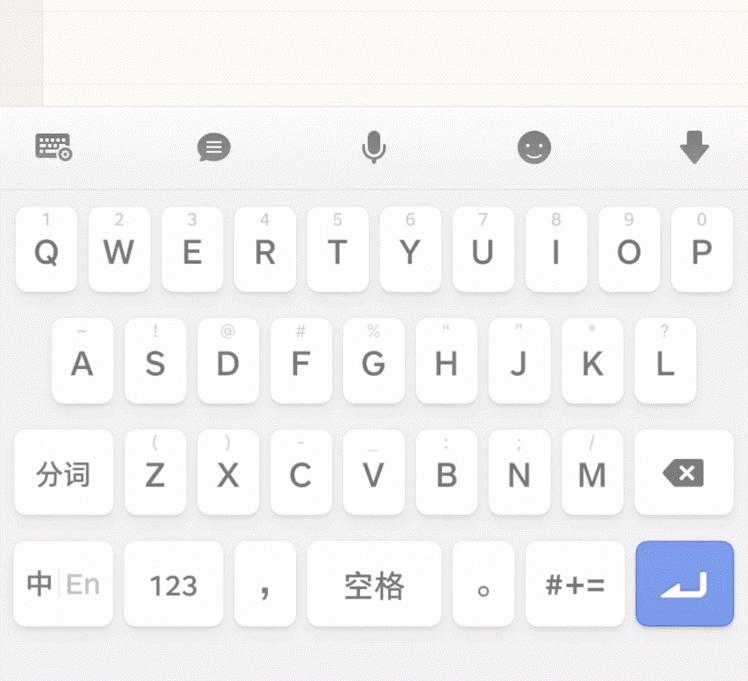 smartisan怎么输入日文,smartisan输入法最新版