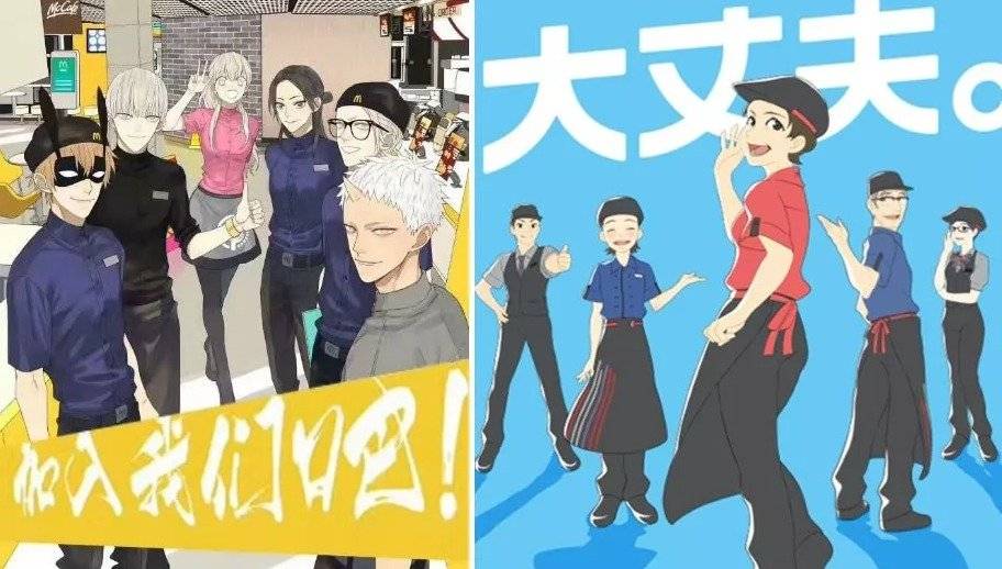 日本老后破产趋增，这会是中国式养老的未来吗？