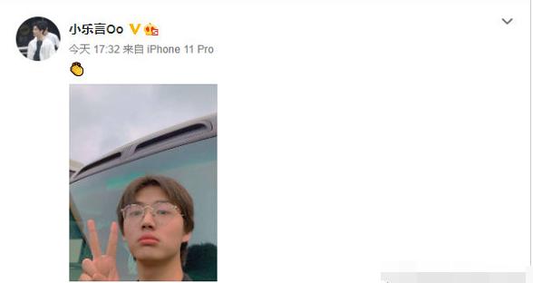 乐爷有心事了？两张自拍图太真实了，这就是周淑怡不要他的原因