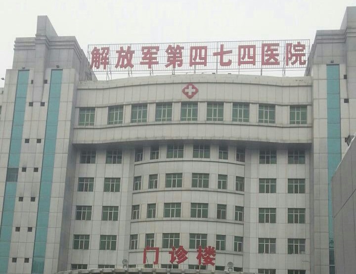 新疆南疆军区第12医院,全疆三甲医院有哪些