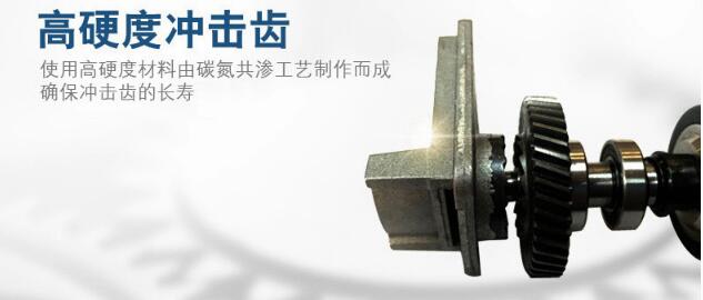 博世电锤修理方法,博世轻型电锤不锤原因及解决方法