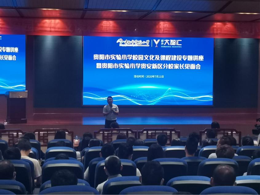 群升大智汇培训机构,群升大智汇学校规划