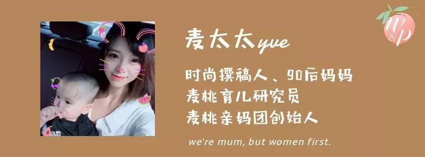 国外带娃省钱神器,带孩子出去神器