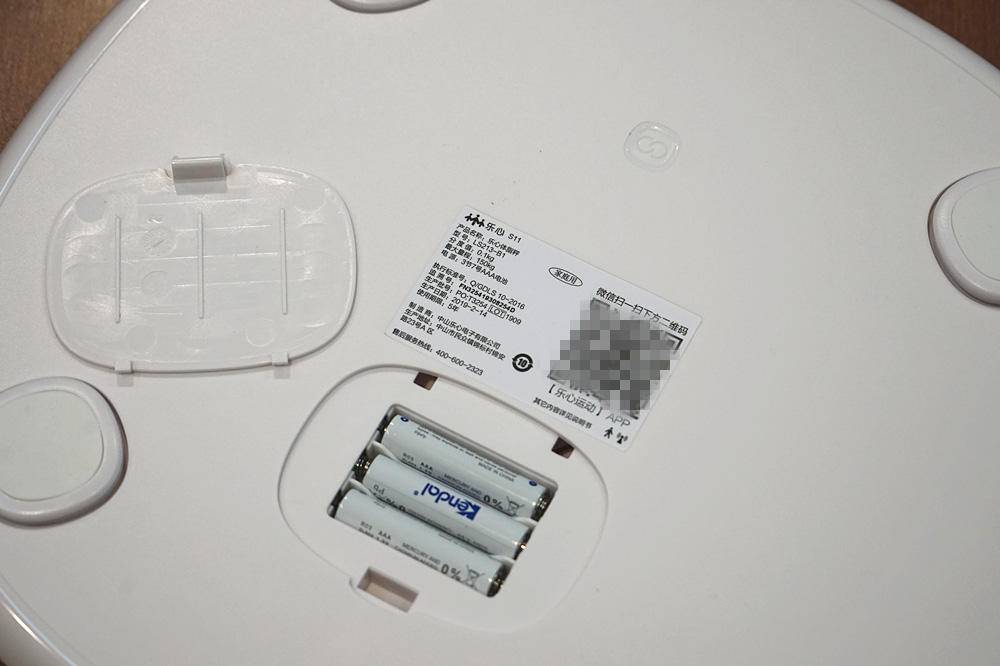 乐心体脂秤s11连上手机不更新数据,家用专业健康体脂秤欢迎选购