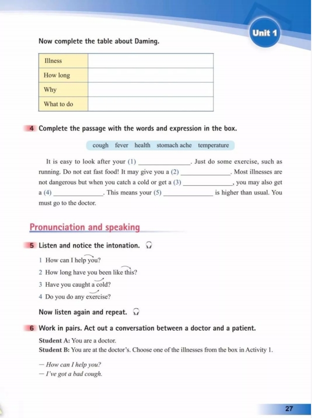 鍏勾绾т笅鍐岃嫳璇鏈勃鏁欑増鍗曡瘝,鍏勾绾ц嫳璇鏈笅鍐岀炕璇戜汉鏁欑増