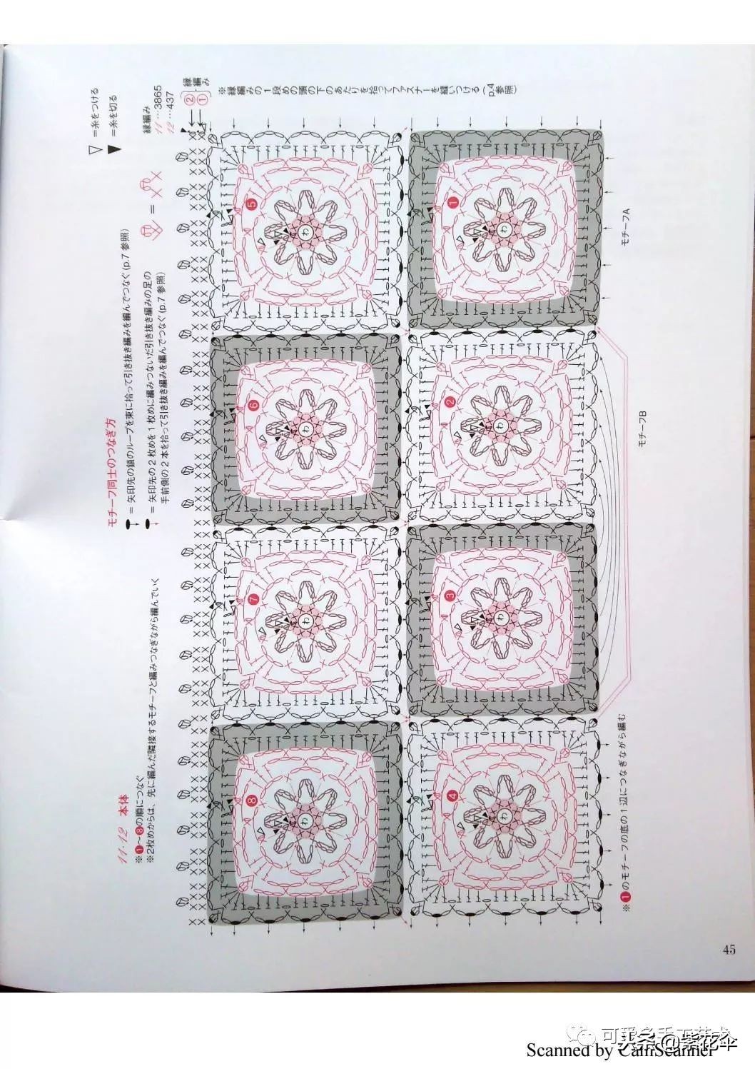 用零线钩几款口金包零钱包成了包包里的奢侈品(附图片教程)