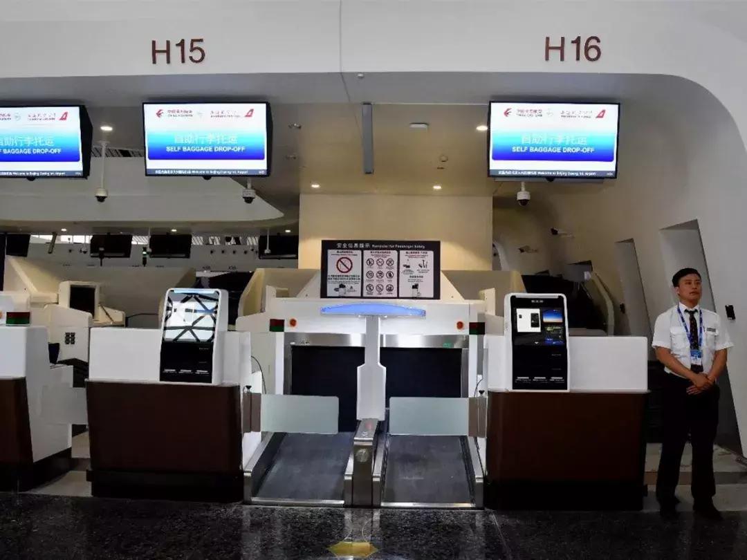 北京大兴国际机场建设合集,北京大兴国际机场新世纪七大奇迹