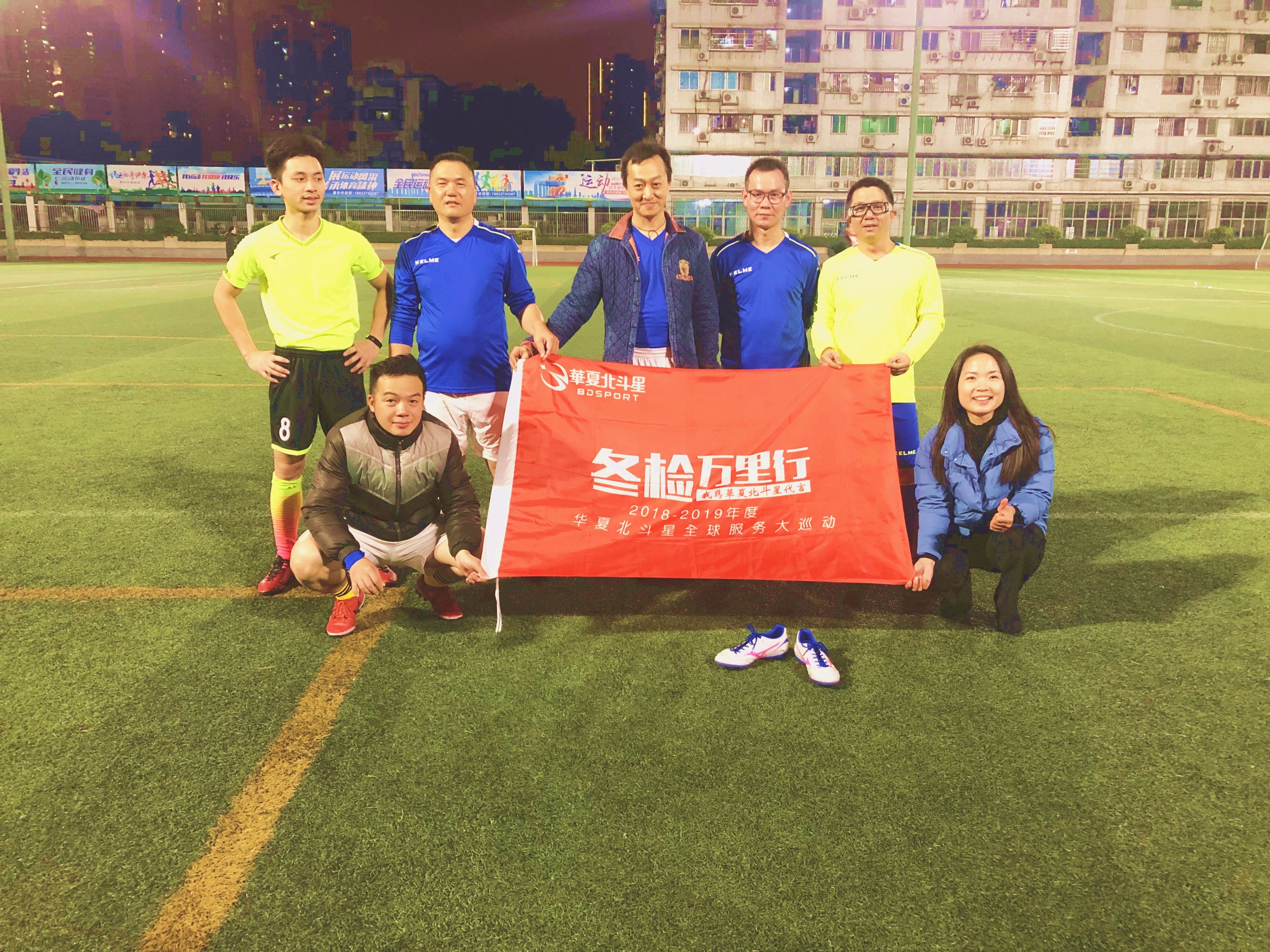 皇马国家德比惨败,皇马巴萨国家德比c罗绝杀2017