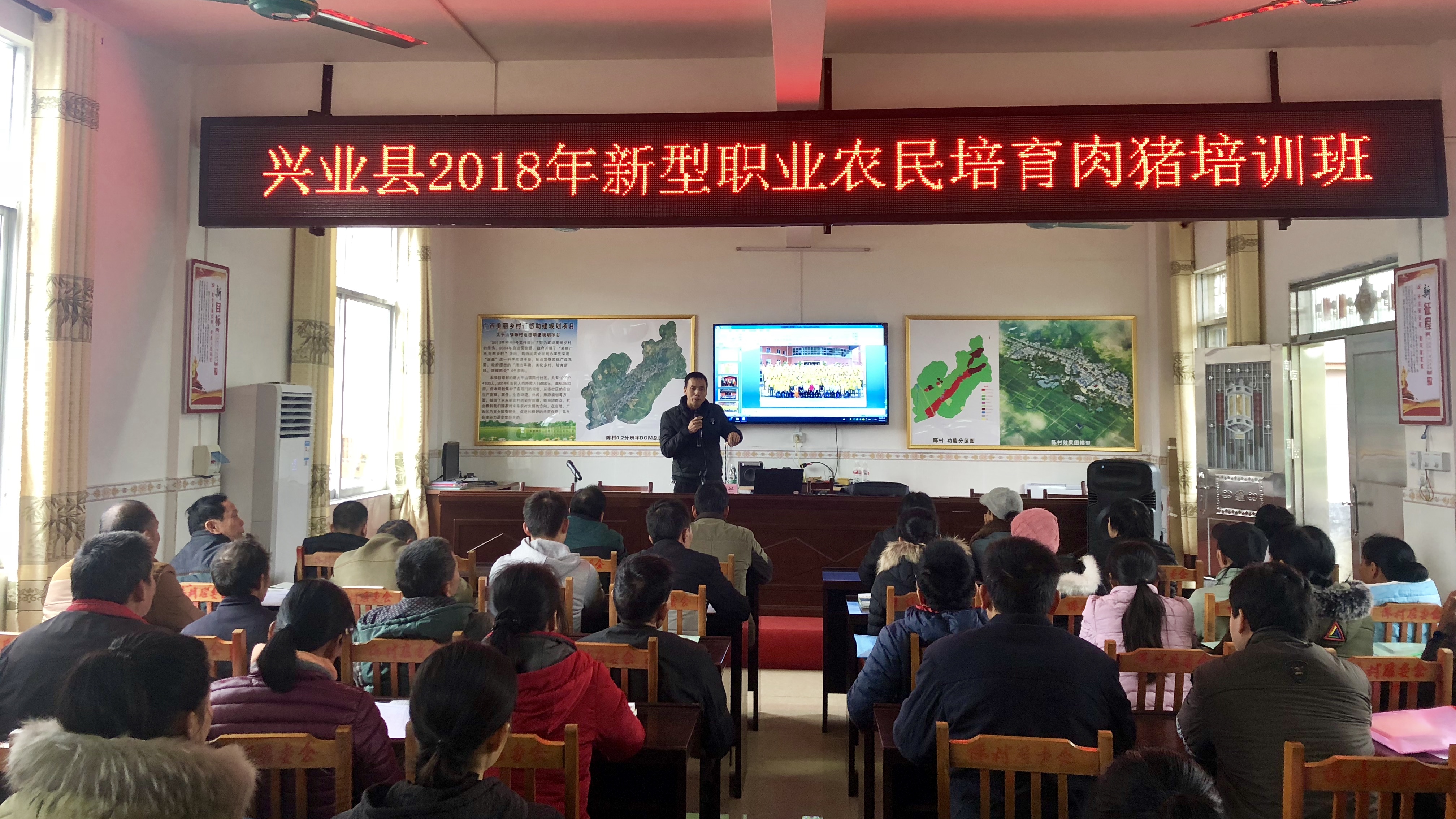 中农富玉大事记,中农富玉未来发展趋势