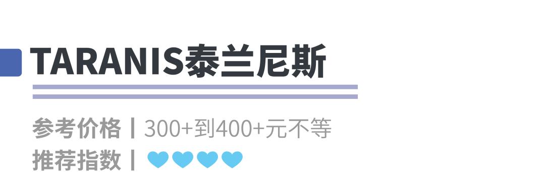 关爱孩子从鞋子开始,关爱宝宝从脚开始