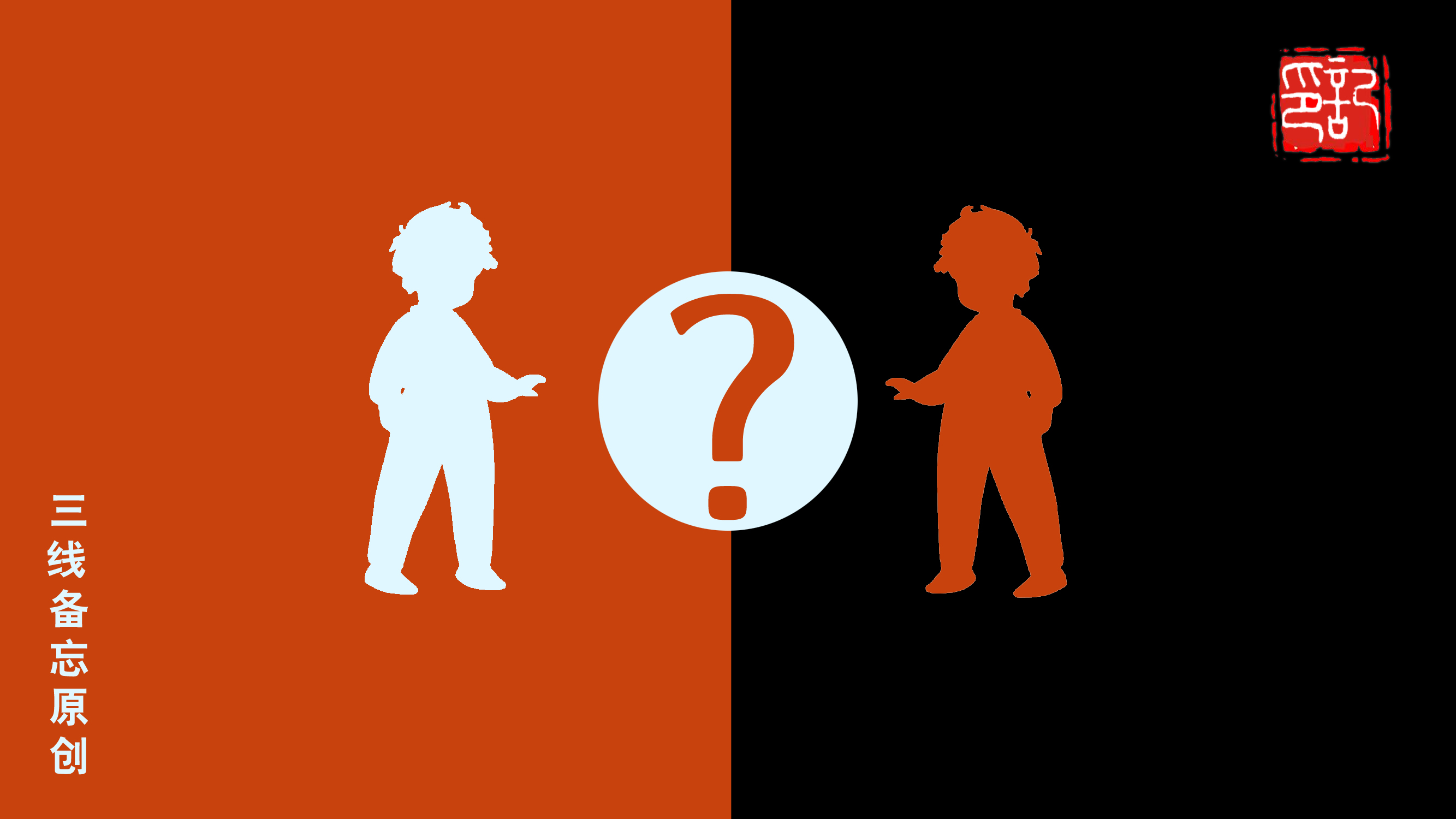 三线厂子弟故事,三线兵工厂的历史