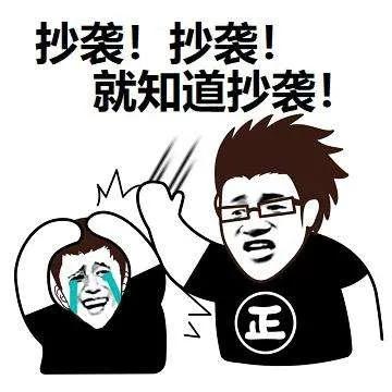 被甲方骗方案,官司还打输,揭示3个骗稿套路,希望你别再踩坑