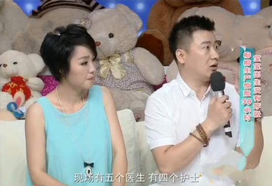 爱情公寓lisa榕讲故事,爱情公寓lisa榕