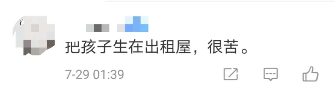 国家提供租赁房,中国房屋租赁新政策