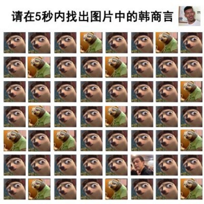 亲爱的热爱的剧情混剪甜到齁,亲爱的热爱的剧情免费