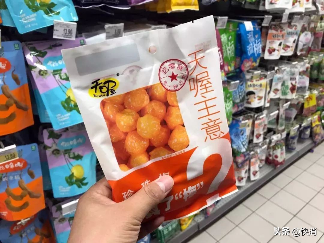 凭实力赚钱，因“一言堂”亏掉？天喔创始人失联后，或迎来重组