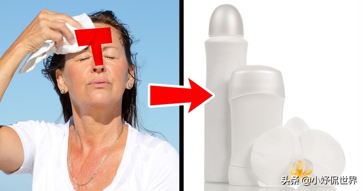 女生防尴尬小妙招,怎么巧妙化解女生尴尬