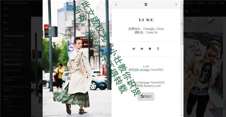 burberry风衣选择,burberry风衣推荐