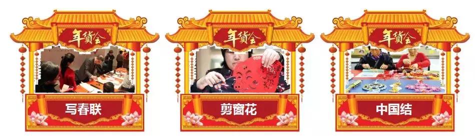 礼享新春,上汽荣威春季礼享购倒计时