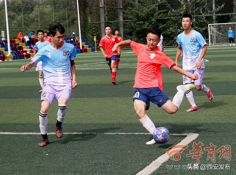 足球为患病儿童圆梦,西安市业余高中生足球赛