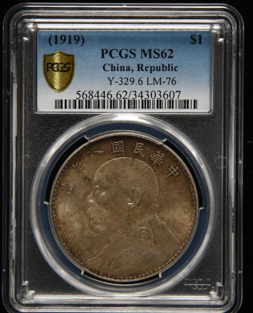 佳士得数字化的艺术品,佳士得艺术市场