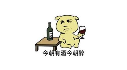 国美十大电商app,国美六大电商平台叫什么