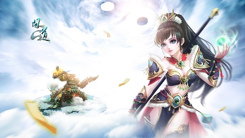 问道新区冲级攻略专区,问道新区冲级最新攻略