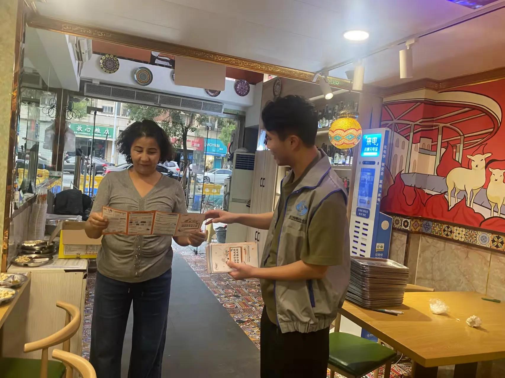 村社区网格化管理服务信息简报,社区网格群精细化管理服务