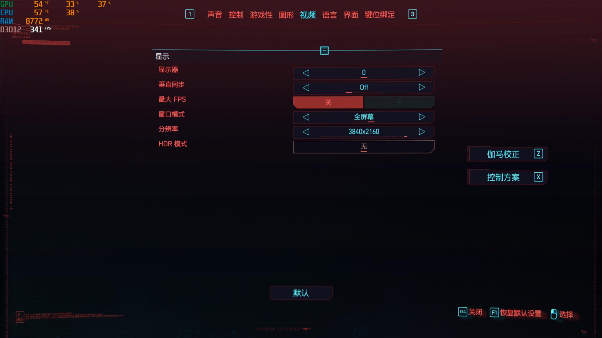 跑分31万加的电脑到底好不好,自己组装一台百万跑分高性能电脑