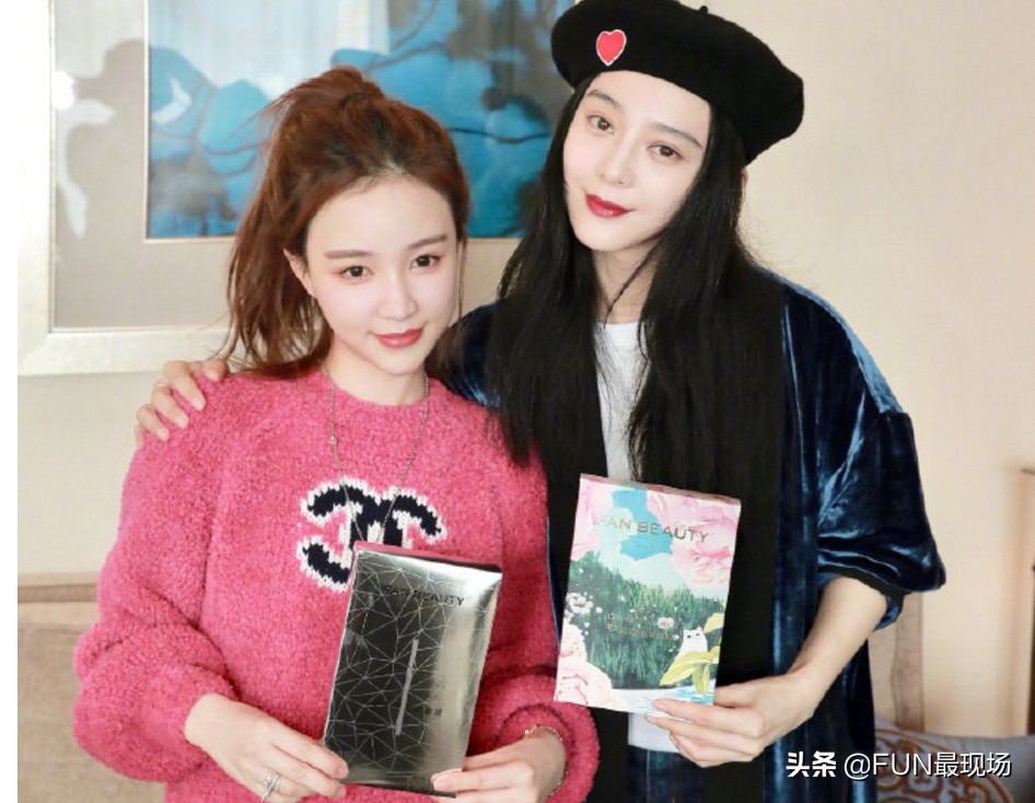 范冰冰和哪个网红直播卖货,范冰冰与网红同框直播卖货