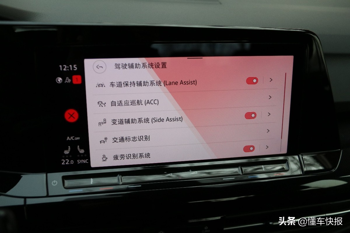 要高尔夫低配还是朗逸高配,要配置还是要品牌