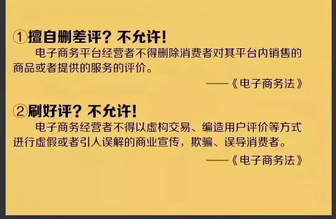 再见微商代购是真的吗,代购微商新政策