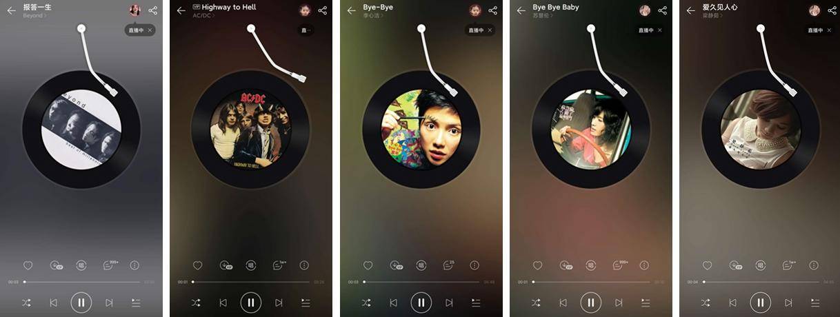 酷狗M3pro耳机评测,酷狗m3pro耳机比m1好吗