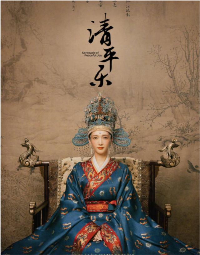 偷文化成瘾？韩网友画韩服变迁史，照抄王凯江疏影赵丽颖古装造型