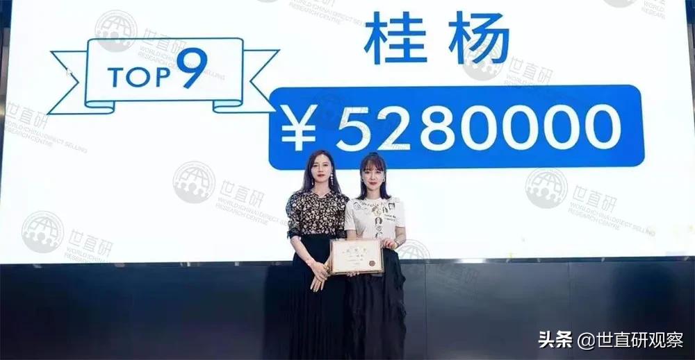 鍚栧挭缃戠孩,鍚栧挭鏄井鍟嗗悧