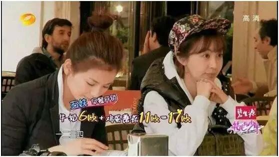 刘涛王珂离婚？需要这么刺激吗？