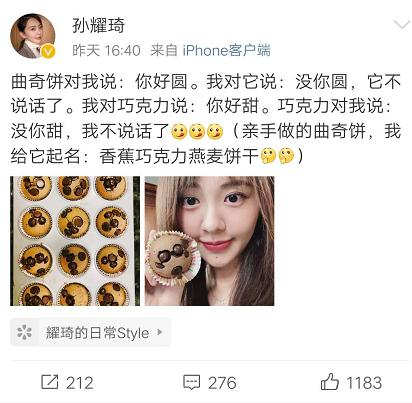 时装大佬也难掩她出卖闺蜜，如今糊到无人识，你还记得金锁吗