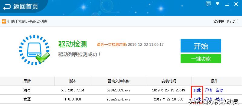 速看视频教程,速看教学视频