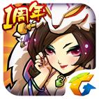 腾讯在深圳有哪些游戏工作室,腾讯五大工作室哪家工作室最赚钱