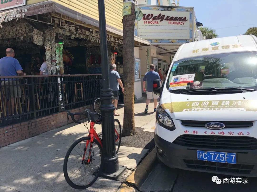 一个普通人，为了梦想，走了半个地球