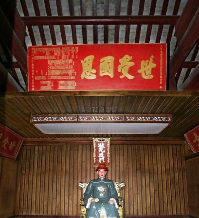 全国哪个省最容易出现牛人,广东哪个地区人最出名