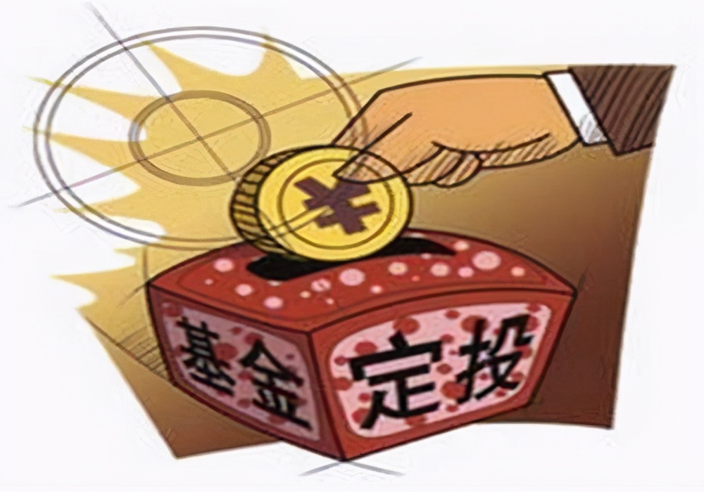 做低风险理财能有几个点,怎么买低风险理财