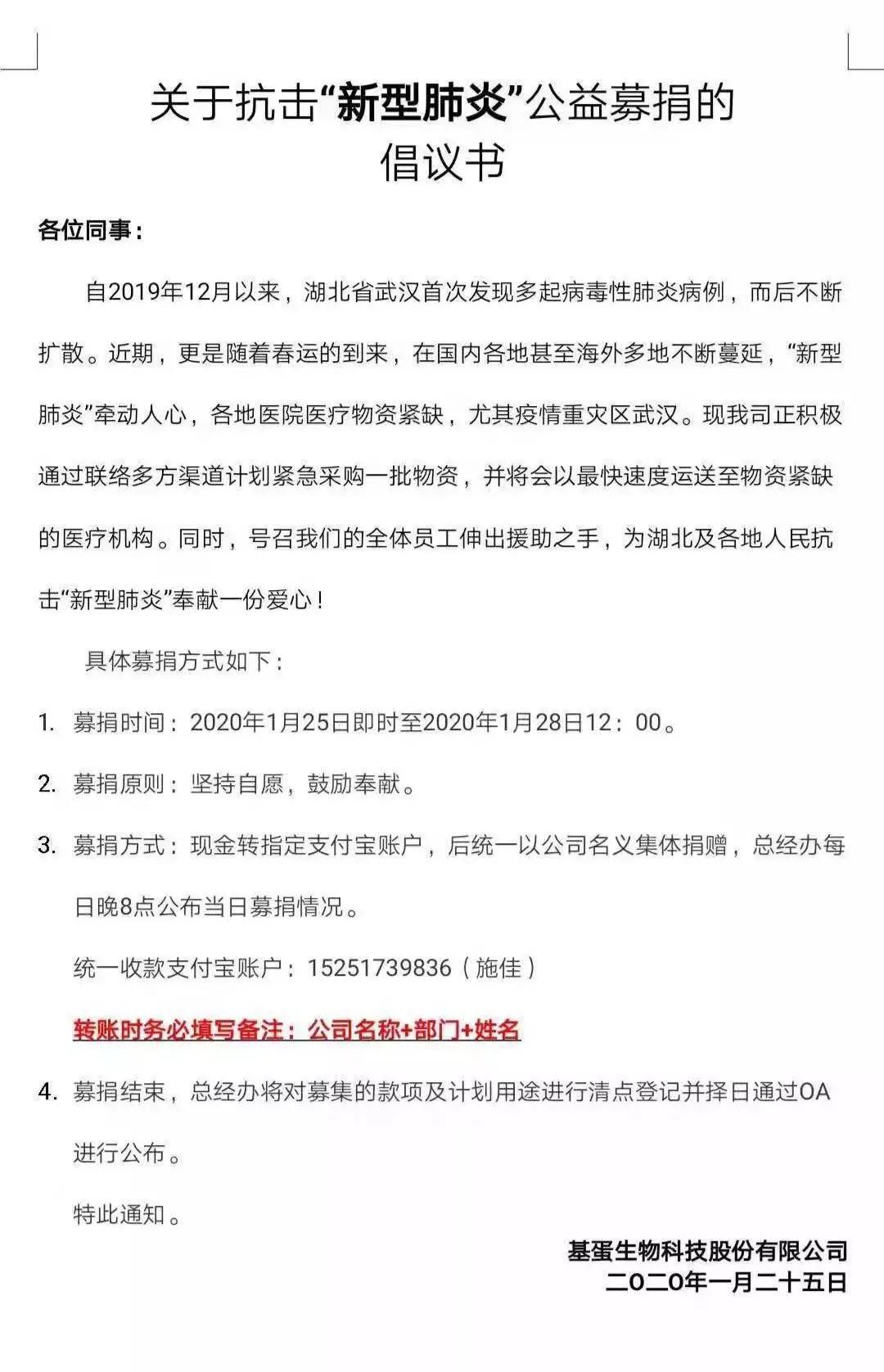 有困难我们一起扛的句子,所有困难我们一起来扛是什么歌名