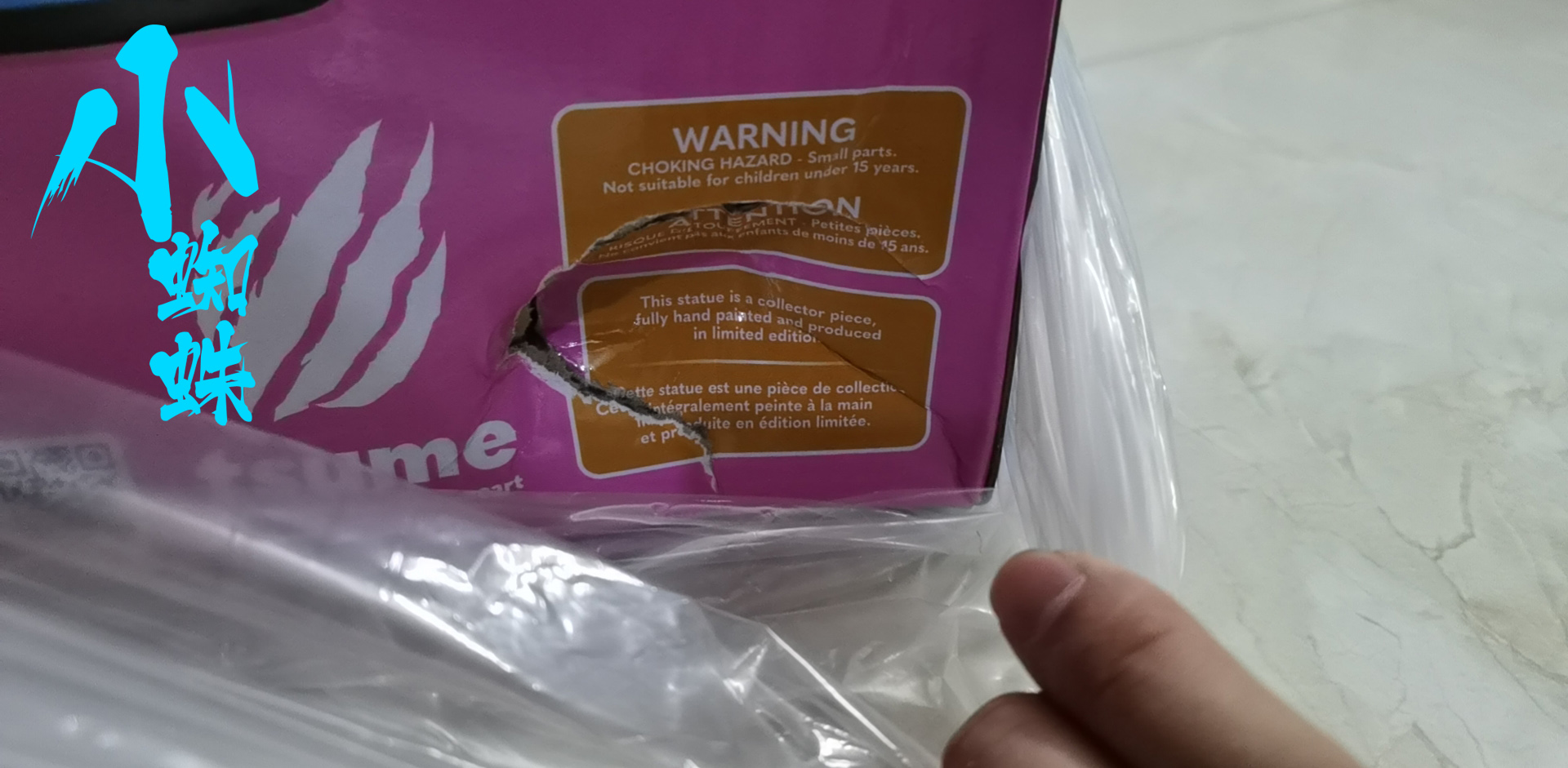 t社乔巴测评,t社同款乔巴