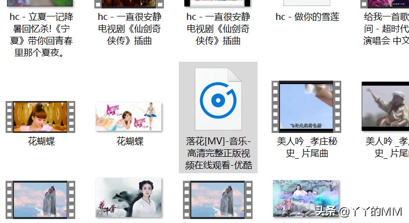 如何免费获得商用歌曲,免费获得歌曲