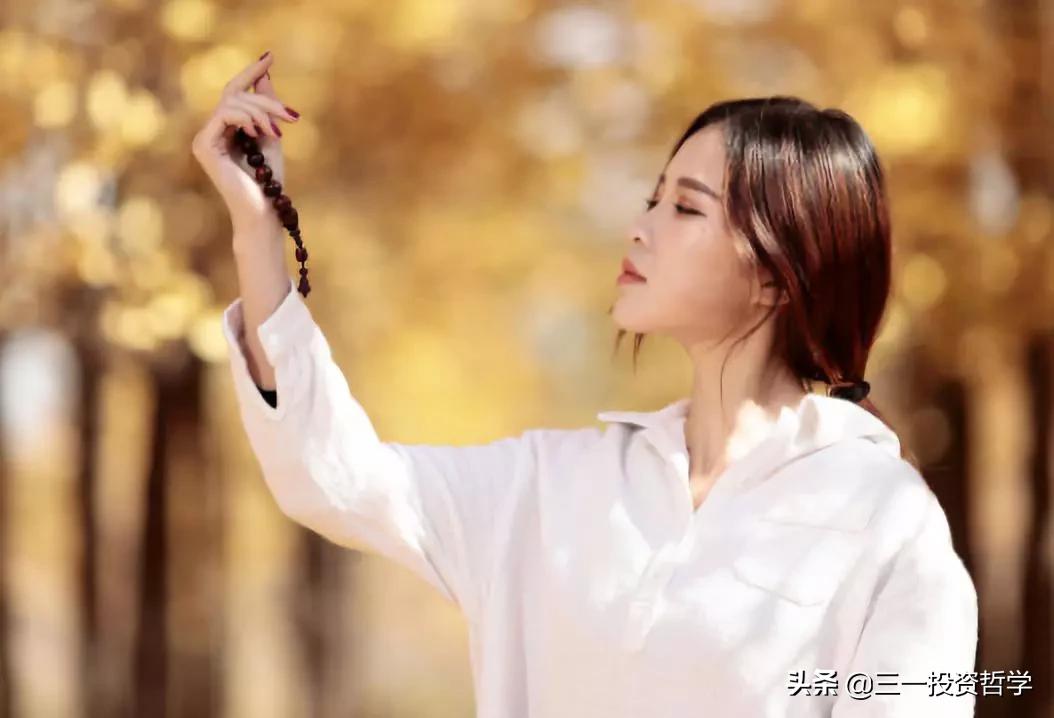 越不计较的人命越好过得越舒服,人越计较就越痛苦